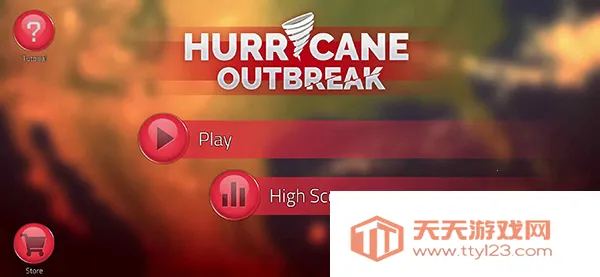 台风模拟器(台风模拟游戏)v2.1.5 官方正版截图2