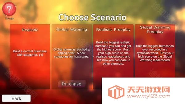 台风模拟器(台风模拟游戏) 台风模拟器(台风模拟游戏)