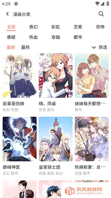 �ٺ����������ֻ���