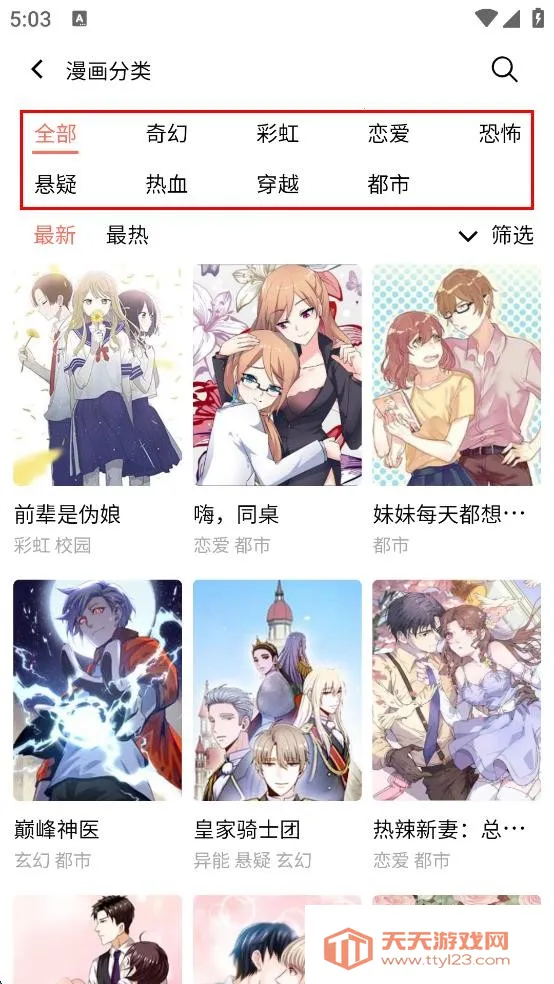 �ٺ����������ֻ���