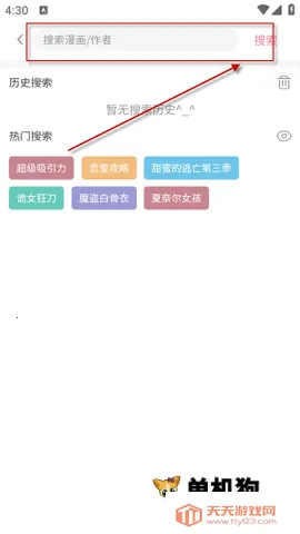 �ٺ����������ֻ���