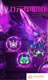 (Ϸƽ̨)v2.3.4 ֻͼ4