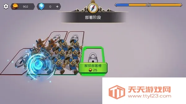 兵海大战2025官方最新版本v1.2.2 免费版截图2