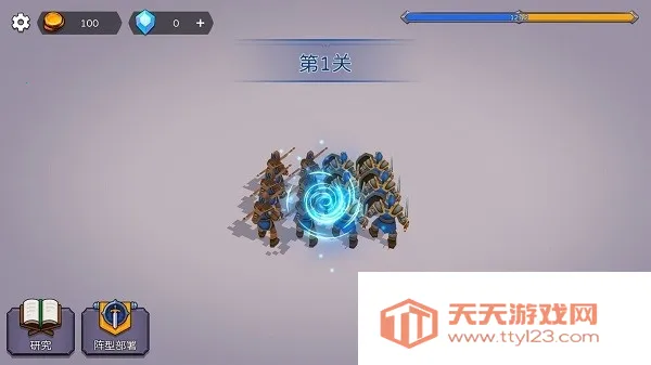 兵海大战2025官方最新版本v1.2.2 免费版截图3