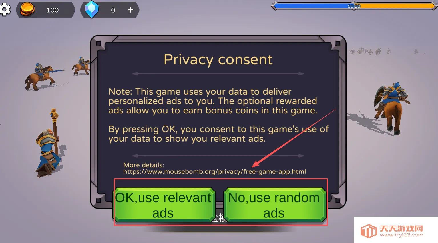 兵海大战2025官方最新版本 兵海大战2025官方最新版本