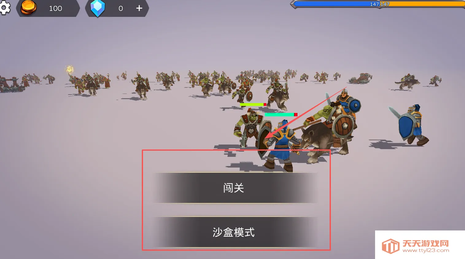 兵海大战2025官方最新版本 兵海大战2025官方最新版本