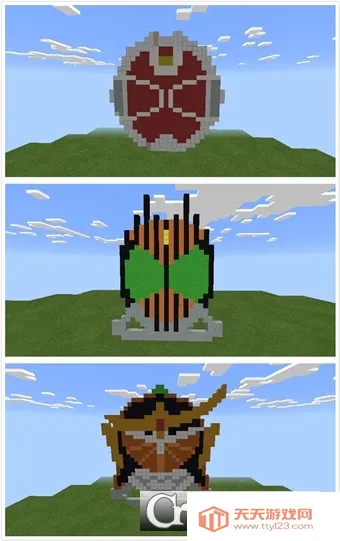 mc像素画生成器(我的世界绘图软件)v1.2.1 免费版截图1