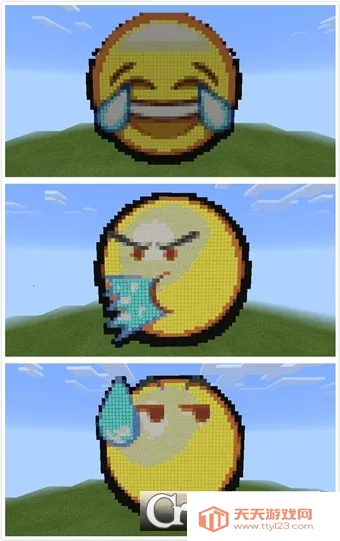 mc像素画生成器(我的世界绘图软件)v1.2.1 免费版截图0