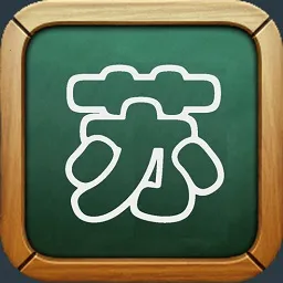 ����eѧ��(����Ա��ѧϰƽ̨) v2.8.1640 �ֻ���