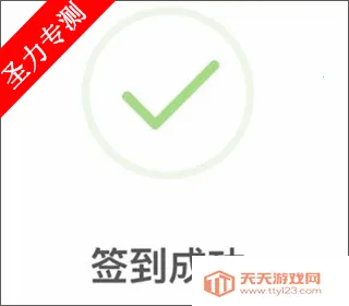 云岭先锋2025下载安装 云岭先锋2025下载安装