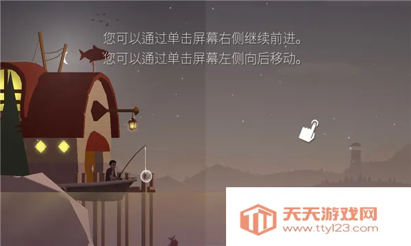 FishingLife(钓鱼模拟游戏) FishingLife(钓鱼模拟游戏)