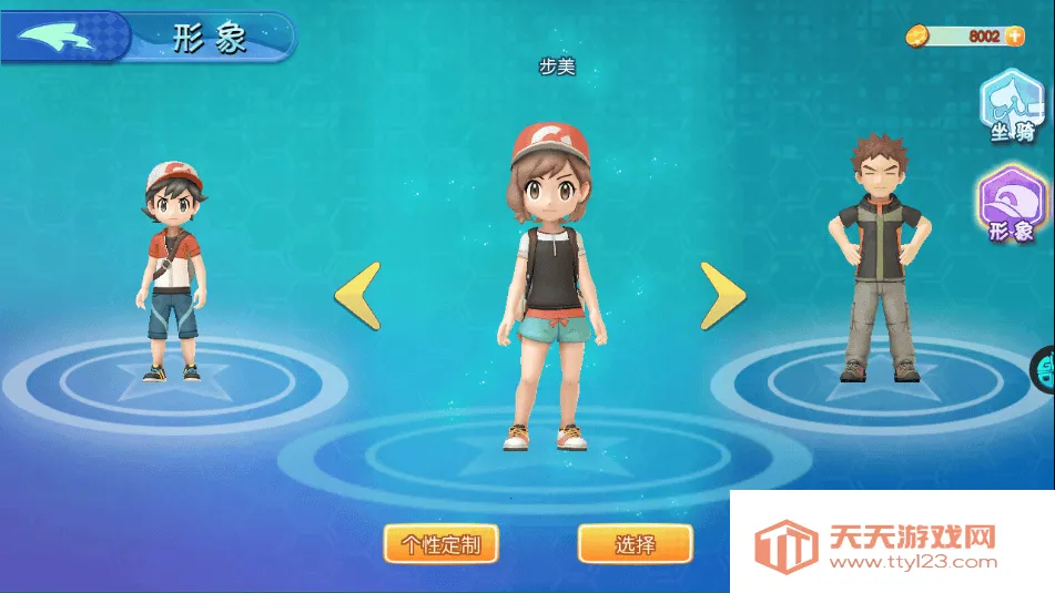 奇趣大冒险(宠物养成游戏) 奇趣大冒险(宠物养成游戏)