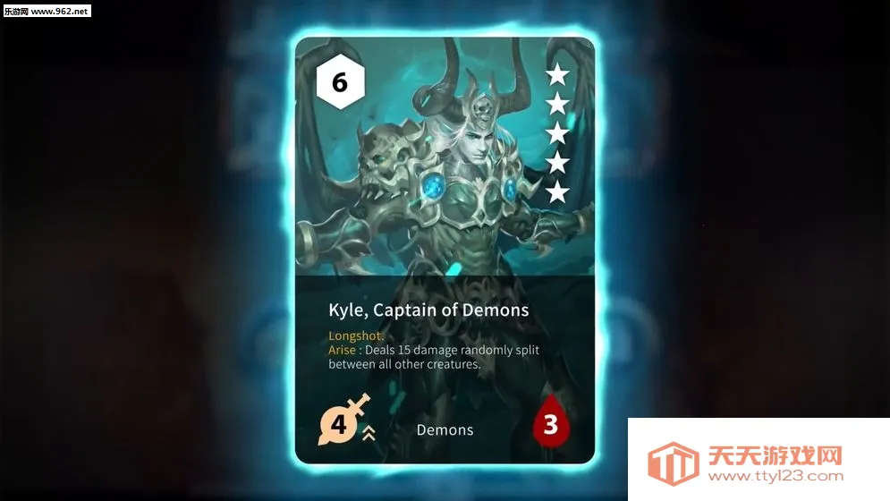 撒旦的教义最新手机版v3.02 手机版截图3