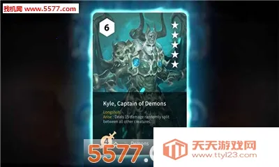 撒旦的教义最新手机版v3.02 手机版截图1