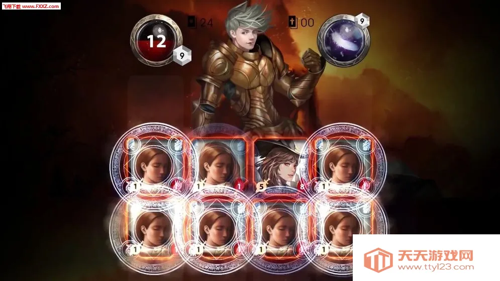 撒旦的教义最新手机版v3.02 手机版截图2