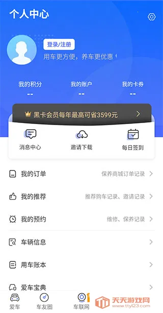 ����e��(������������)