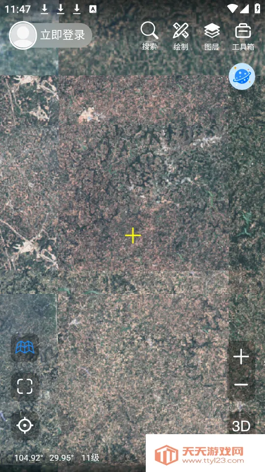 精图地球(卫星地图软件)v5.5.1 官方正版截图0