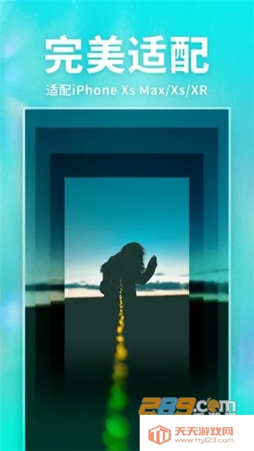 口袋壁纸最新手机版 口袋壁纸最新手机版