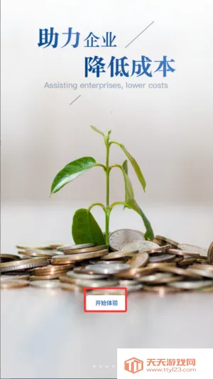 ��������2025�ٷ����°汾