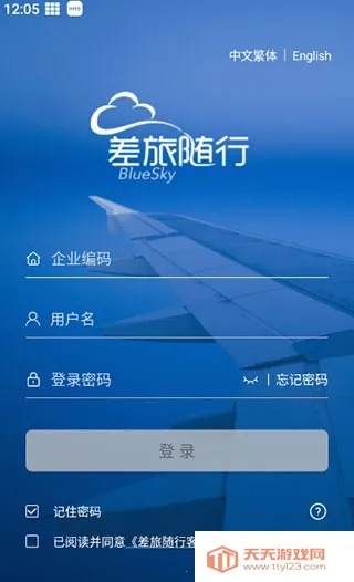 ��������2025�ٷ����°汾