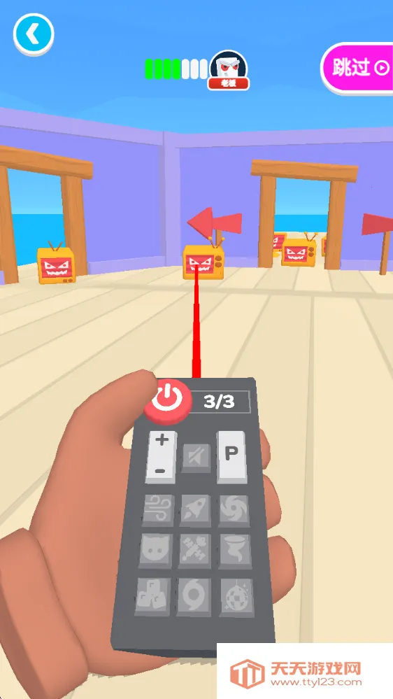 电视入侵(魔性闯关游戏) 电视入侵(魔性闯关游戏)