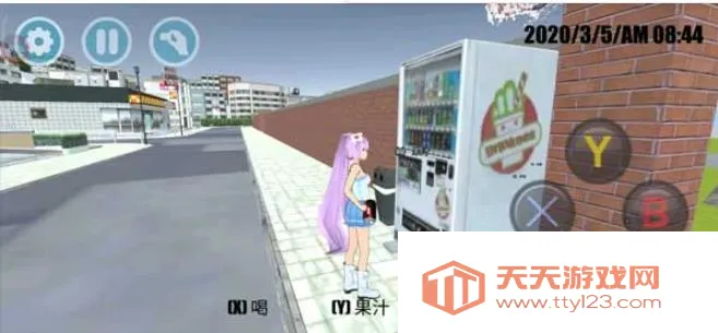 高校模拟器2018(校园模拟游戏) 高校模拟器2018(校园模拟游戏)