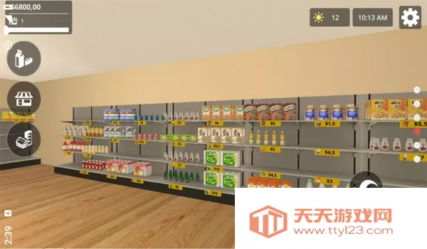 城市商店模拟器2025下载安装v1.95 手机版截图4