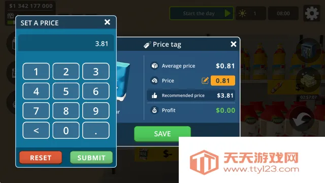 城市商店模拟器