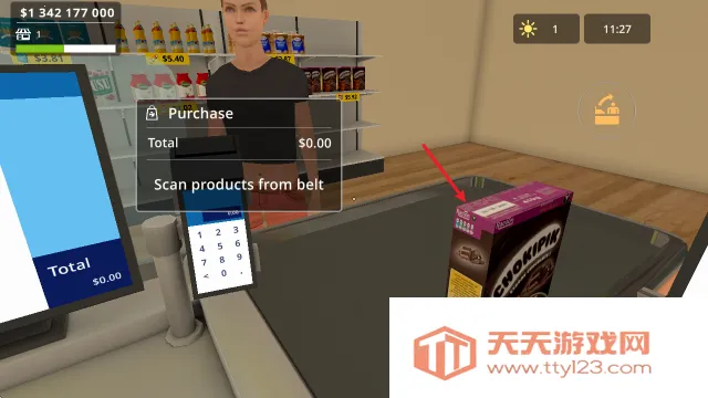 城市商店模拟器