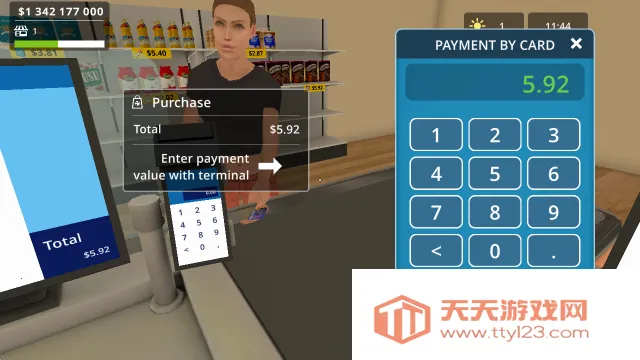 城市商店模拟器