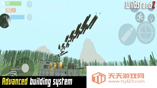 荒野僵尸生存(僵尸生存游戏)v1.4.7 安卓版截图0