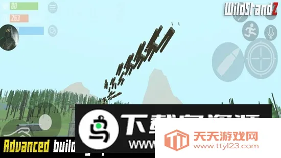 荒野僵尸生存(僵尸生存游戏)v1.4.7 安卓版截图2