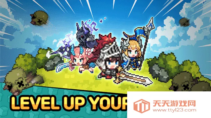 无名骑士团像素的英雄2025官方最新版本v1.1.07 安卓版截图1