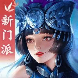 2Ϊ2025ٷ v1.2.10517 ֻ