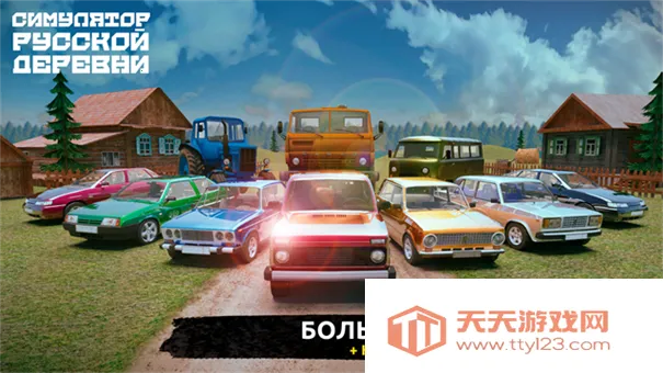 ˹ģ(˹Ϸ)v1.4.1 ٷͼ2