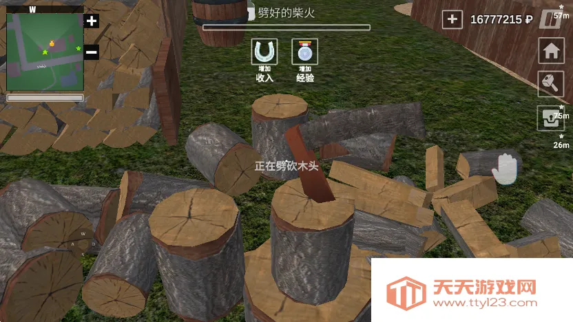 ˹ģ(˹Ϸ)v1.4.1 ٷͼ1