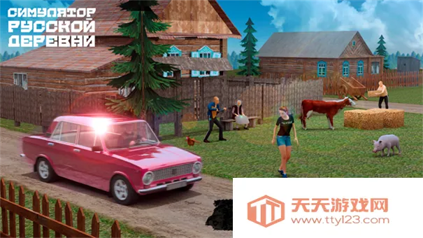 ˹ģ(˹Ϸ)v1.4.1 ٷͼ3