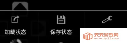 GameBoid(GBA游戏模拟器) GameBoid(GBA游戏模拟器)