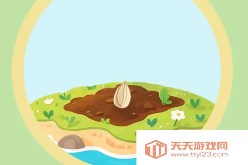 种树学习2025官方正版 种树学习2025官方正版