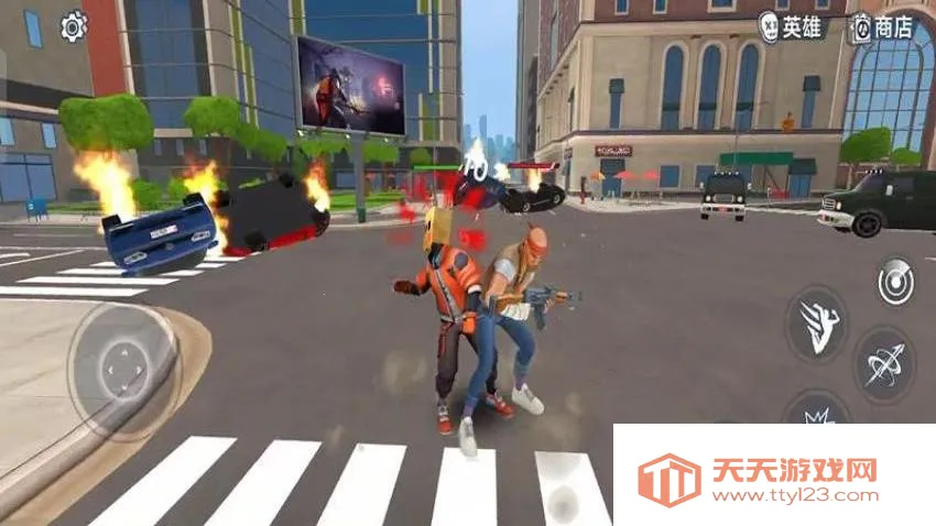 ɳ۱(׿Ϸ)v300.1.0 ׿ͼ3