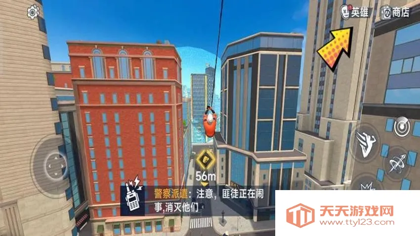 ɳ۱(׿Ϸ)v300.1.0 ׿ͼ1