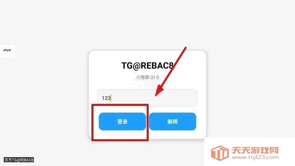 С��è50.1�汾