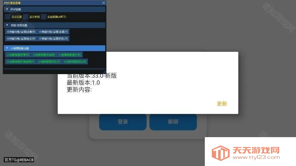 С��è50.1�汾