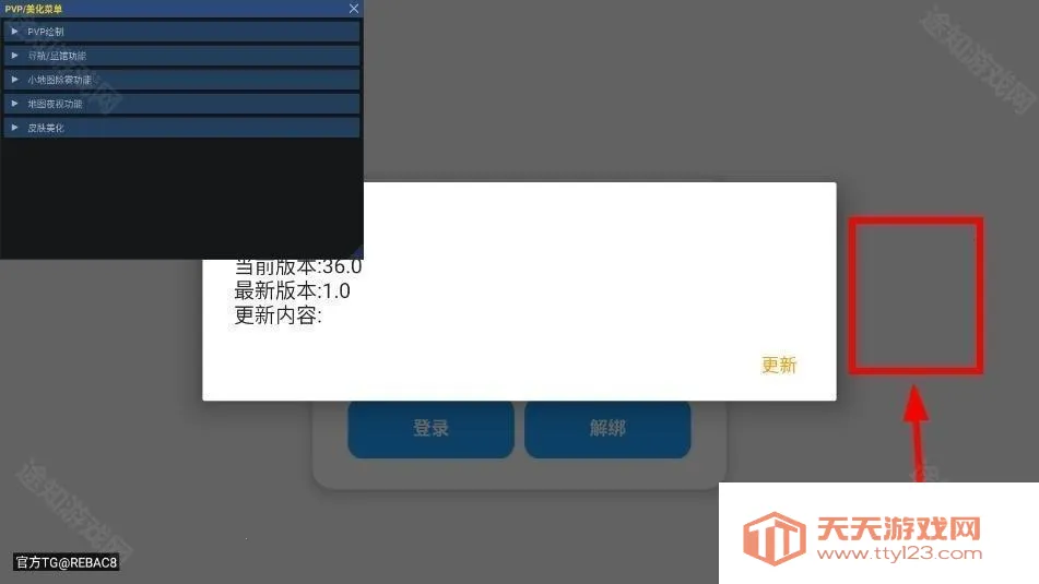 С��è50.1�汾