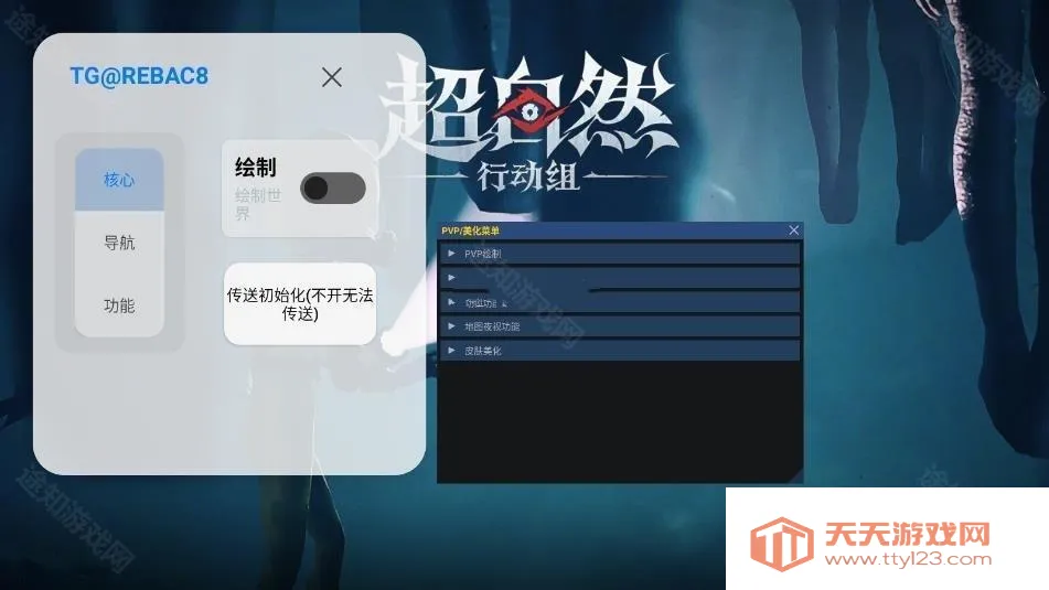 С��è50.1�汾