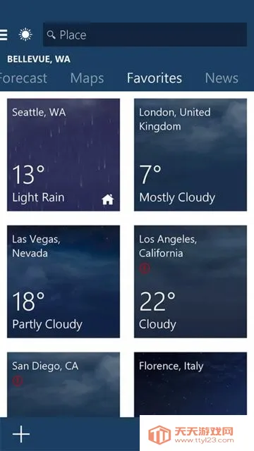 MSN天气2025最新版本v1.2.0 手机版截图3