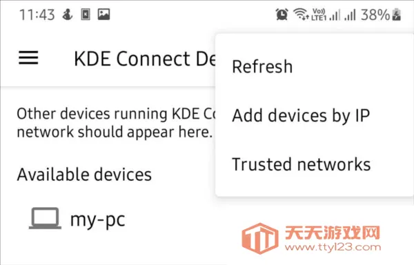 KDE Connect2025官方正版 KDE Connect2025官方正版