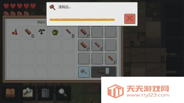 ̩2025ذװv1.2.12 ٷͼ3