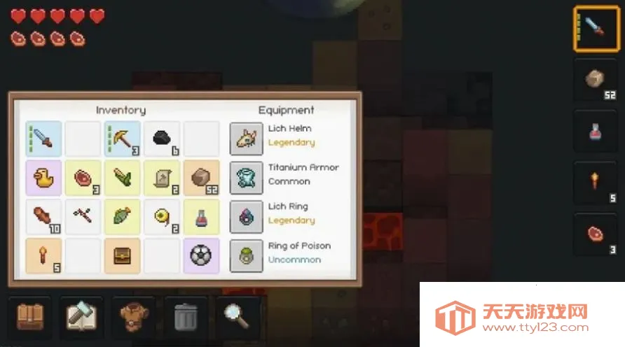 ̩2025ذװv1.2.12 ٷͼ4