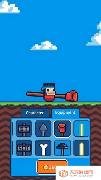 玩个锤子(锤子休闲游戏)v1.0 官方正版截图3